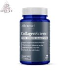 مکمل کلاژن ساینس افتر ایو Afterave Essential Collagen Science Supplement