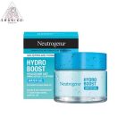 آبرسان واتر ژل نوتروژینا طرح جدید مدل Hydro Boost Water Gel